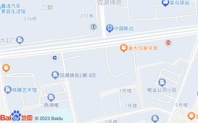 TheONE智能钢琴艺术中心(丰南分校)