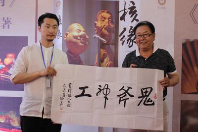 云鹏核雕艺术风系列作品集锦第六篇:感受雕刻之美