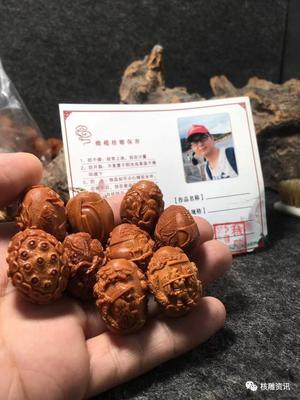 雕刻艺术的瑰宝:核雕中的浮雕技法
