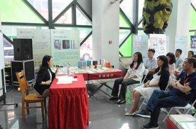 城阳区市民节文化大集启幕:探索核雕艺术之美